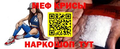 круглые Янаул