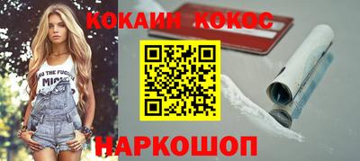 первитин Ярославль