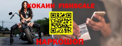 ПСИЛОЦИБИНОВЫЕ ГРИБЫ Ярцево