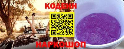 ПСИЛОЦИБИНОВЫЕ ГРИБЫ Ярцево