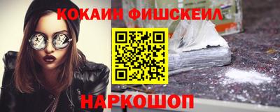 первитин Ярославль