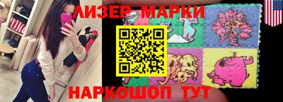 ПСИЛОЦИБИНОВЫЕ ГРИБЫ Ярцево
