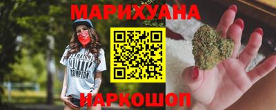 ПСИЛОЦИБИНОВЫЕ ГРИБЫ Ярцево