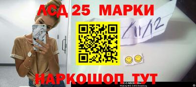 первитин Ярославль