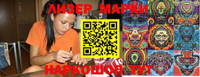 первитин Ярославль