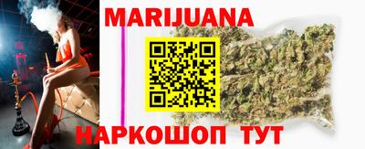 ПСИЛОЦИБИНОВЫЕ ГРИБЫ Ярцево