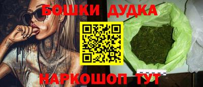 ПСИЛОЦИБИНОВЫЕ ГРИБЫ Ярцево