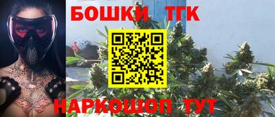 ПСИЛОЦИБИНОВЫЕ ГРИБЫ Ярцево