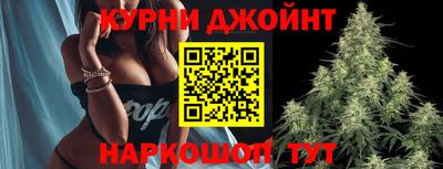 первитин Ярославль