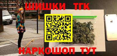 первитин Ярославль
