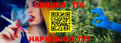 первитин Ярославль