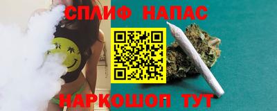 круглые Янаул