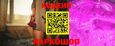 первитин Ярославль