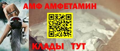 круглые Янаул
