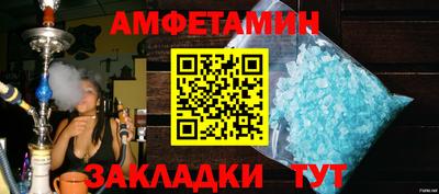 ПСИЛОЦИБИНОВЫЕ ГРИБЫ Ярцево