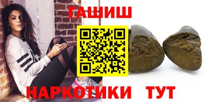 первитин Ярославль