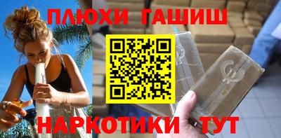 круглые Янаул