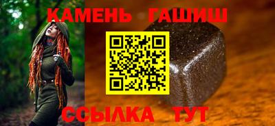 первитин Ярославль