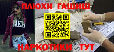 первитин Ярославль
