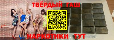 ПСИЛОЦИБИНОВЫЕ ГРИБЫ Ярцево